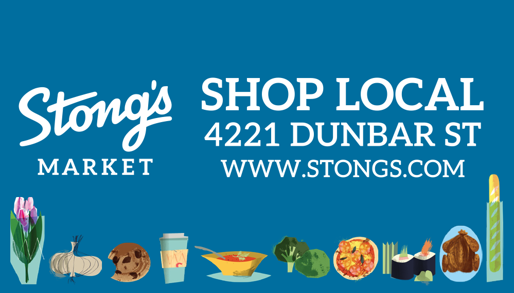 Stong's Market